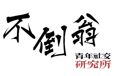 logo-透明-mini